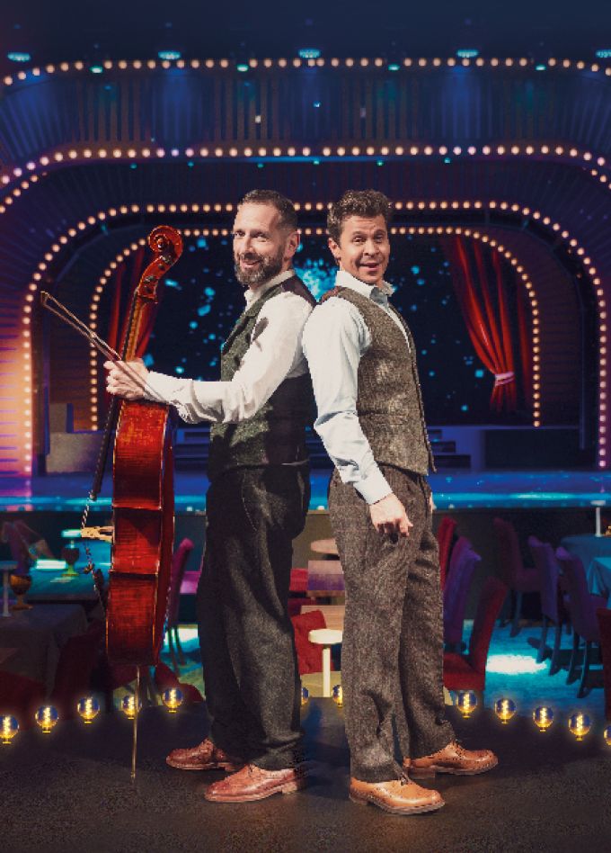 Спектакль "Хулиган и Классик"