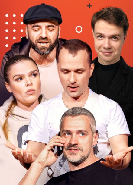 Мужчина на все руки